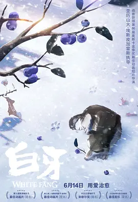 麻豆一区精品在线